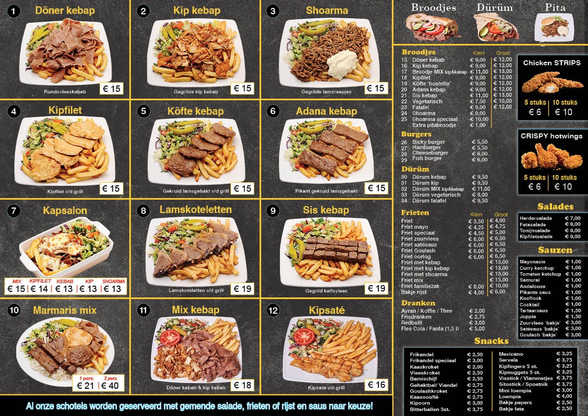 Menu_2